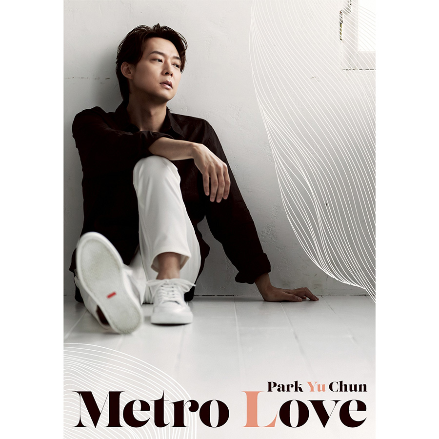 Metro Love【限定盤】
